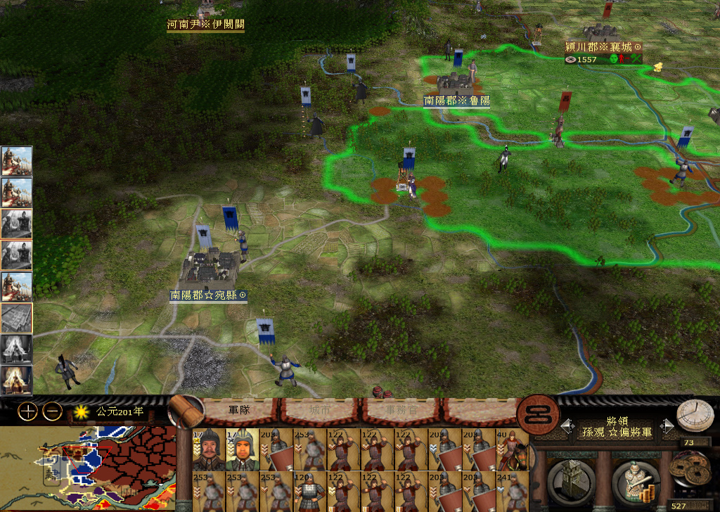 kingdoms 2014-11-23 10-10-09-891.jpg