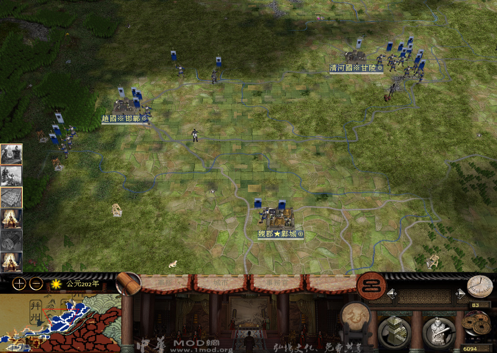 kingdoms 2014-11-23 15-25-19-176.jpg