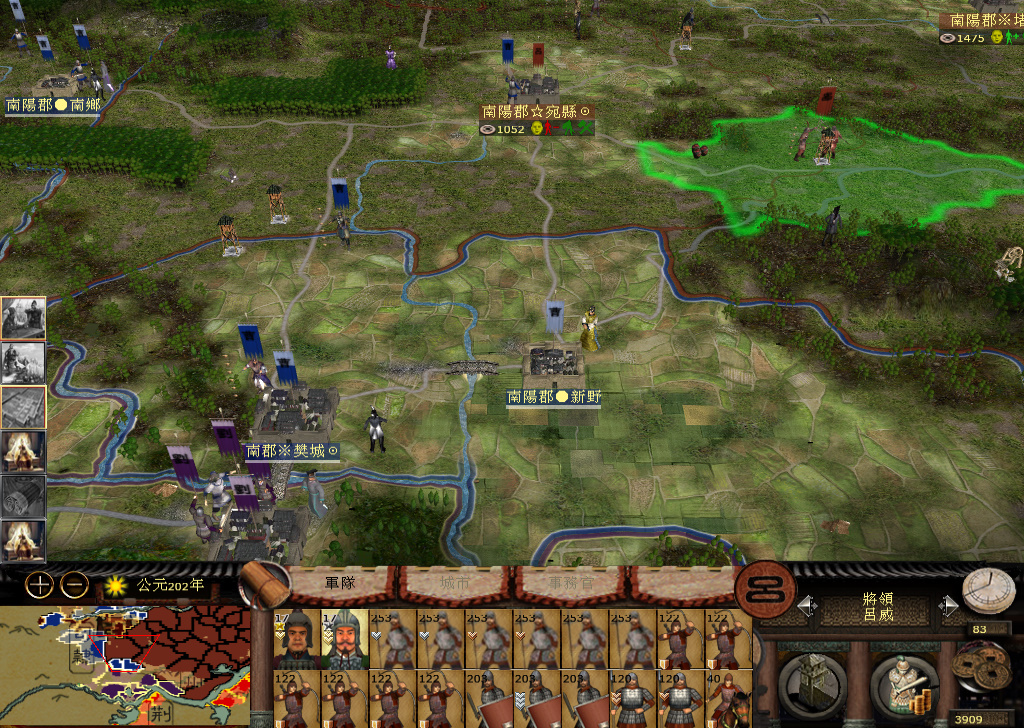 kingdoms 2014-11-23 15-29-57-804.jpg