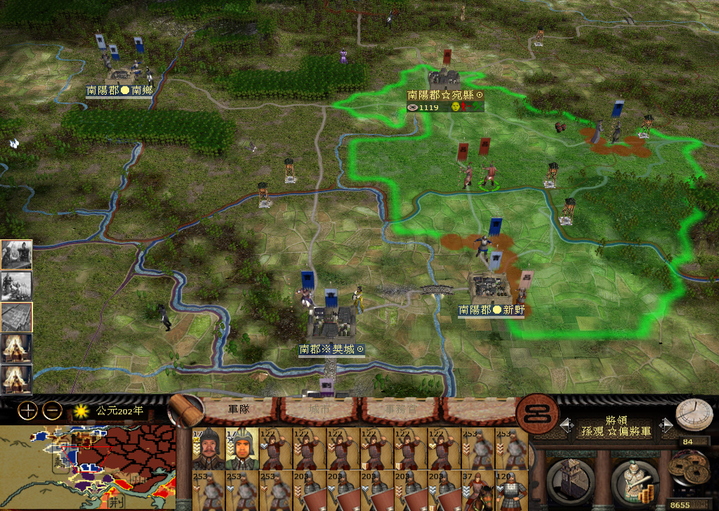 kingdoms 2014-11-23 15-41-36-051.jpg