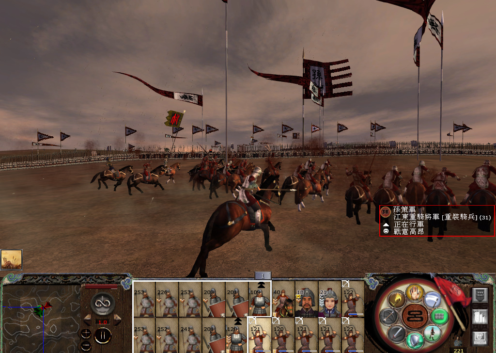 kingdoms 2014-11-23 20-25-25-959.jpg