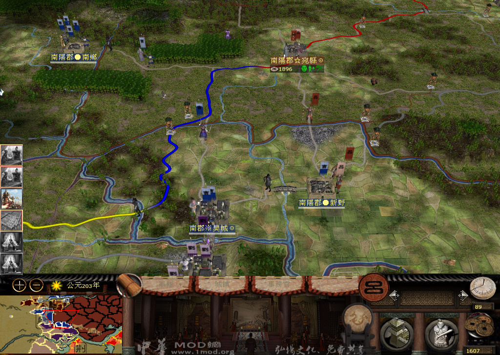 kingdoms 2014-11-23 20-46-56-170.jpg