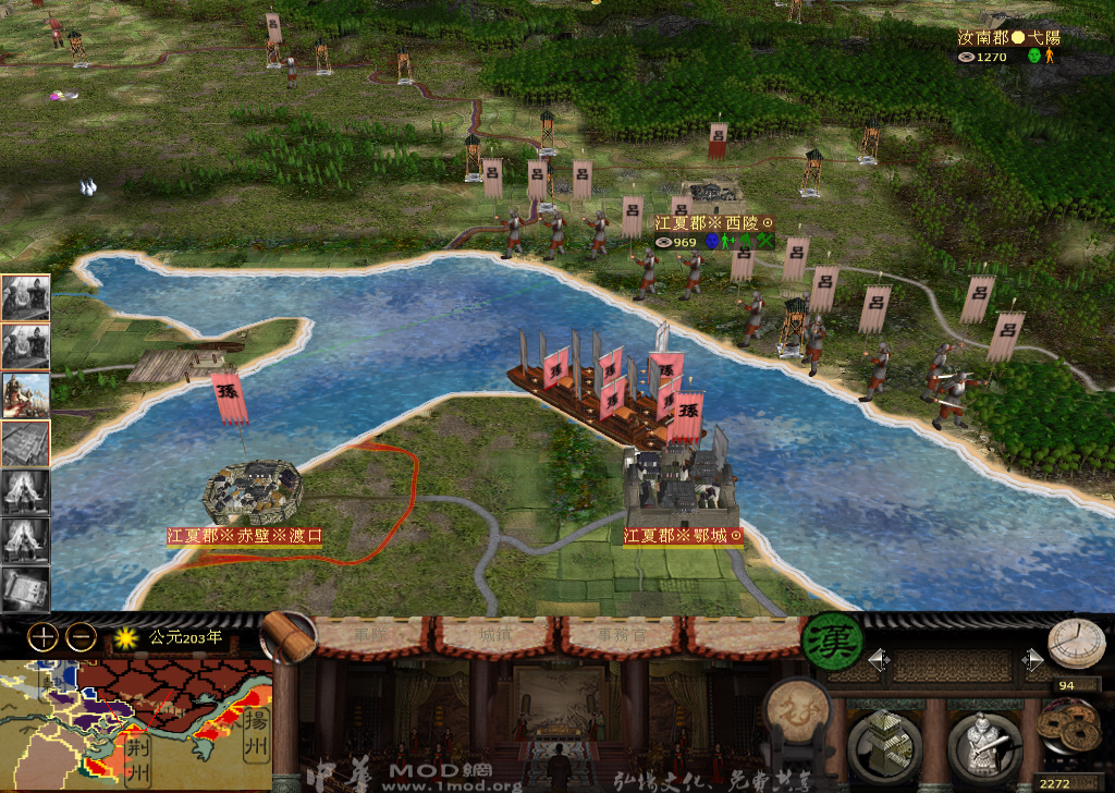 kingdoms 2014-11-23 22-26-53-504.jpg