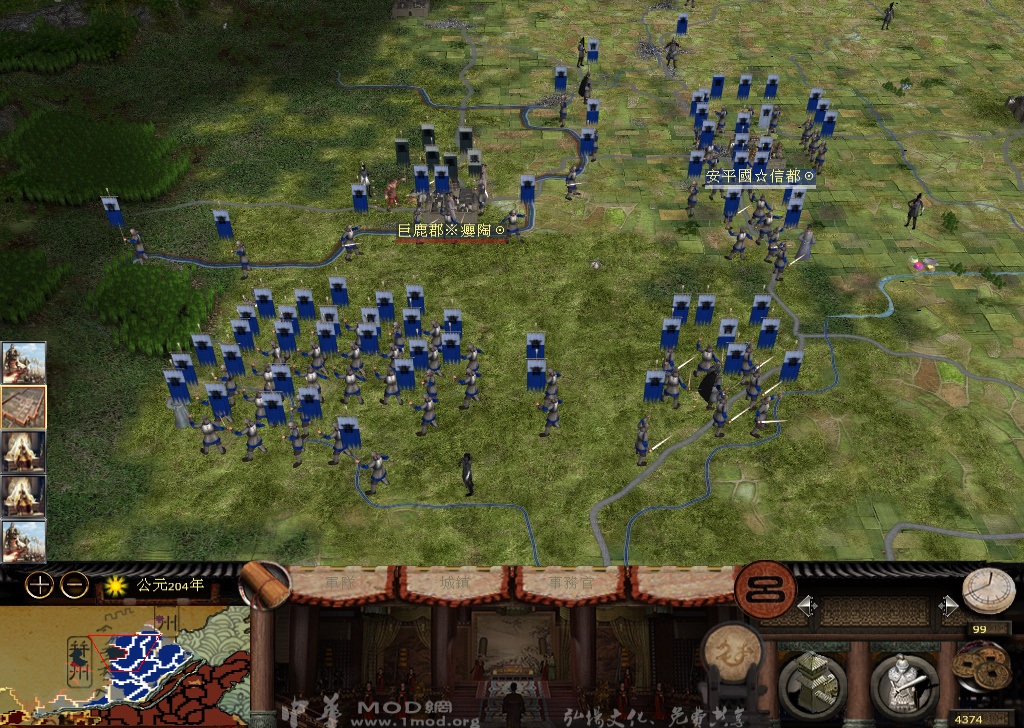 kingdoms 2014-11-23 22-54-57-800.jpg