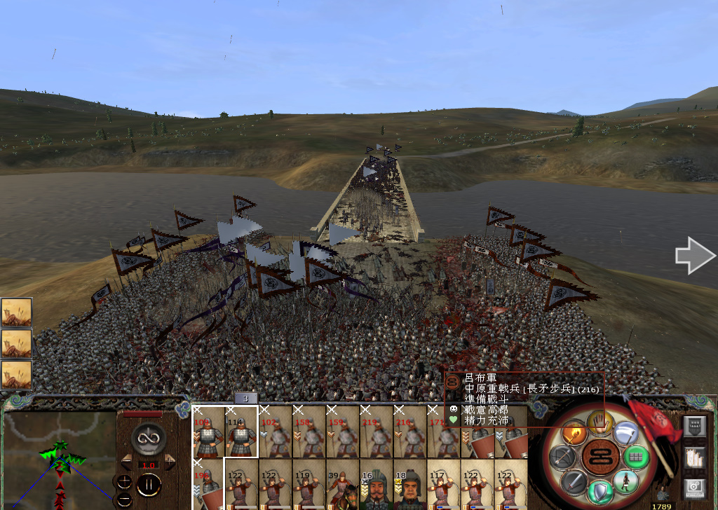 kingdoms 2014-11-25 21-35-10-774.jpg