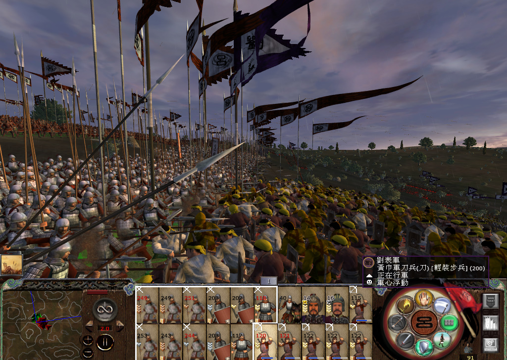 kingdoms 2014-11-25 21-50-07-723.jpg