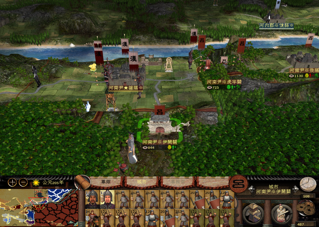 kingdoms 2014-11-25 22-39-30-074.jpg