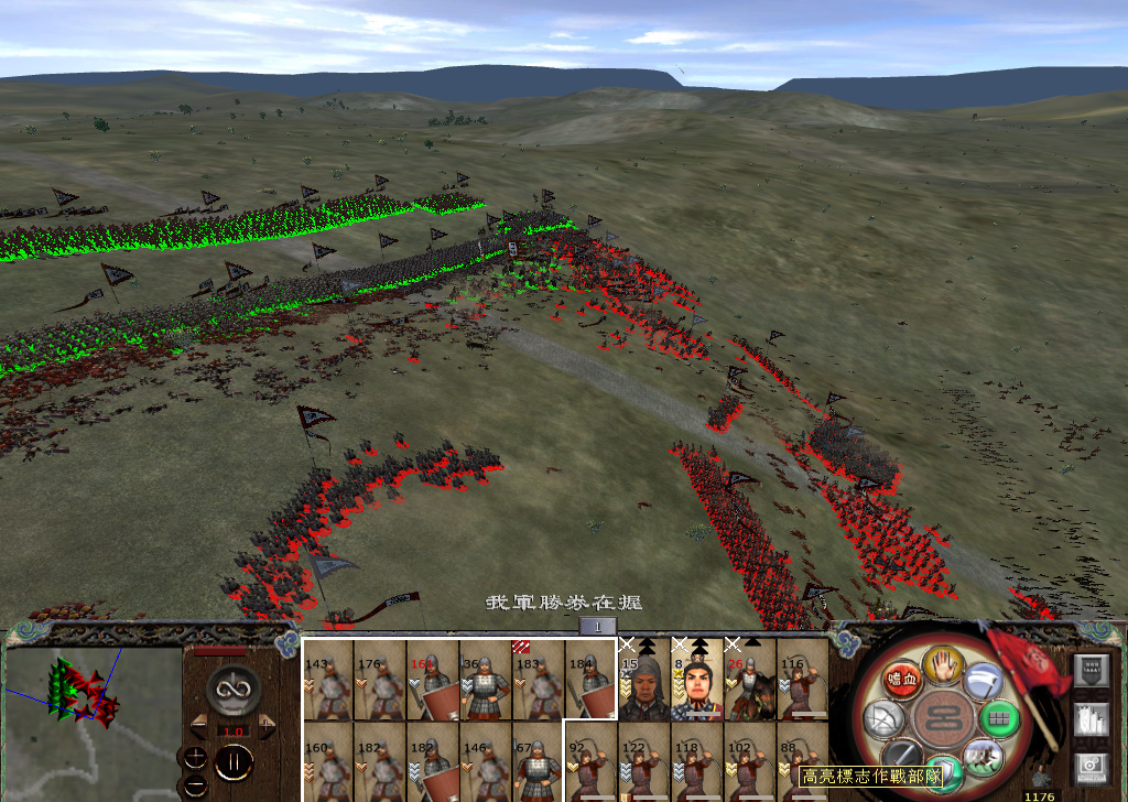 kingdoms 2014-11-29 20-40-26-607.jpg