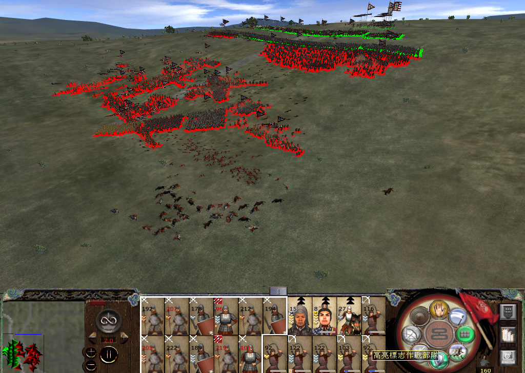 kingdoms 2014-11-29 20-37-39-238.jpg