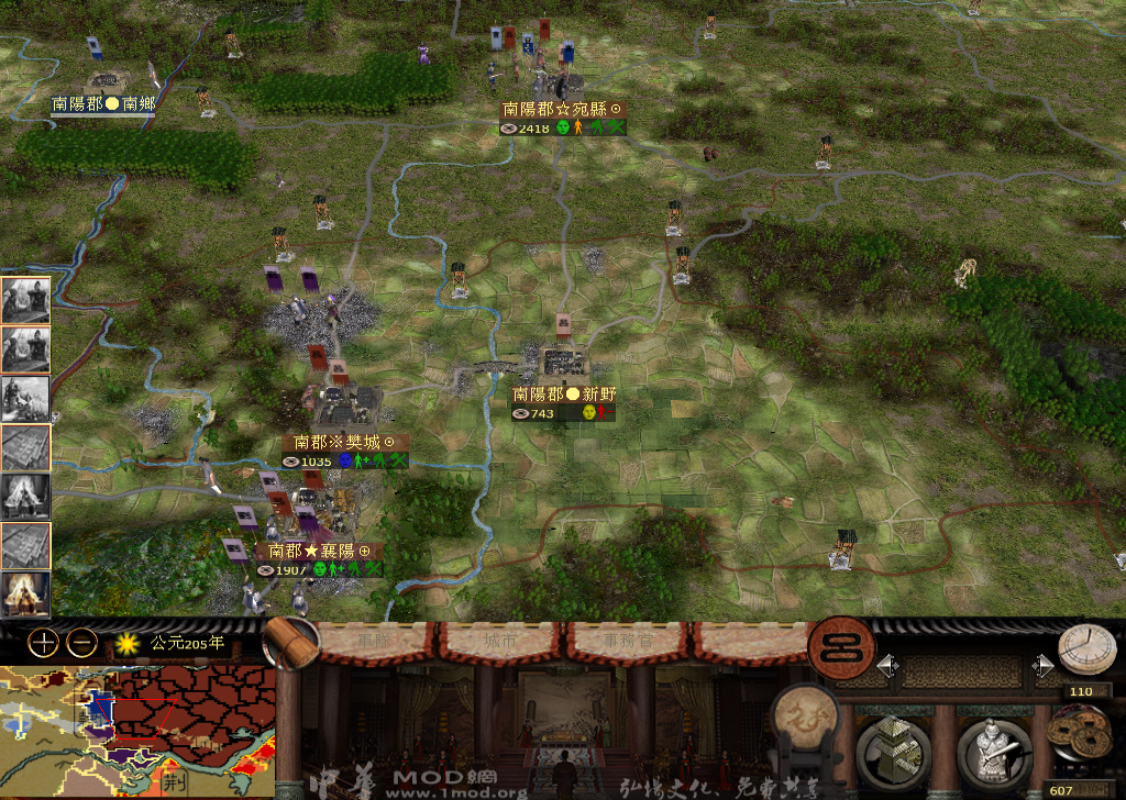 kingdoms 2014-11-29 21-12-36-744.jpg