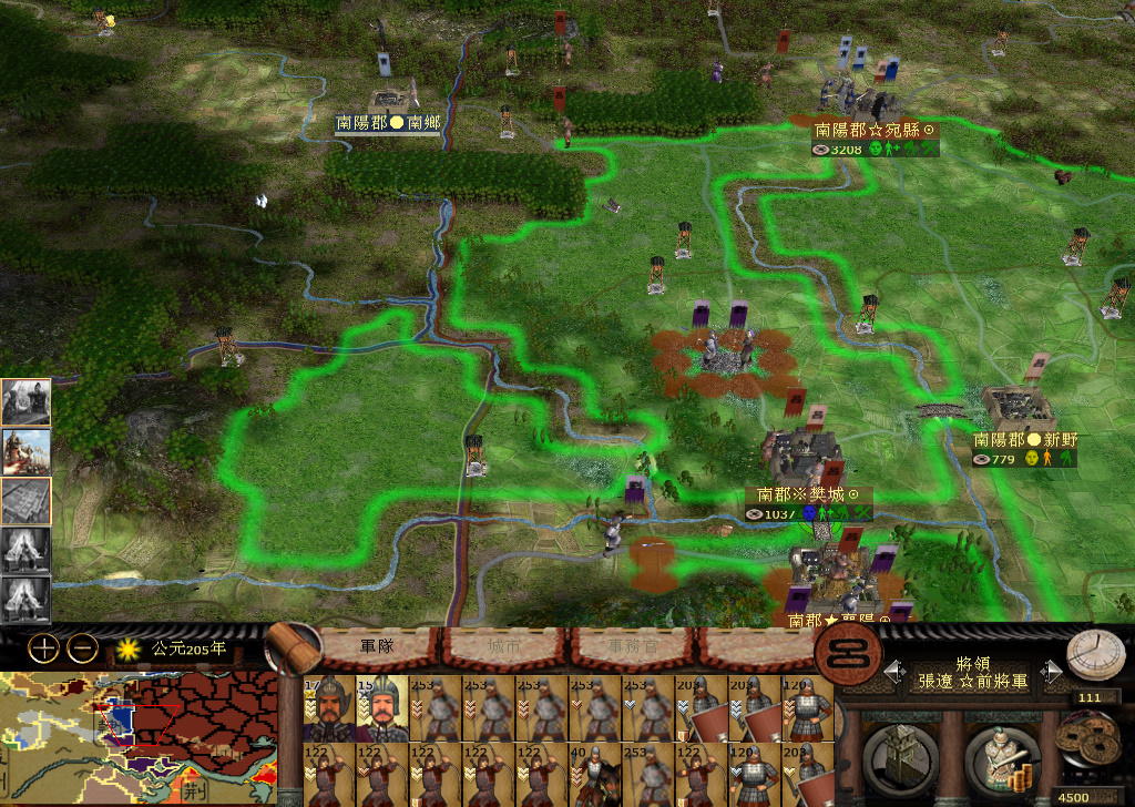 kingdoms 2014-11-29 21-22-40-986.jpg