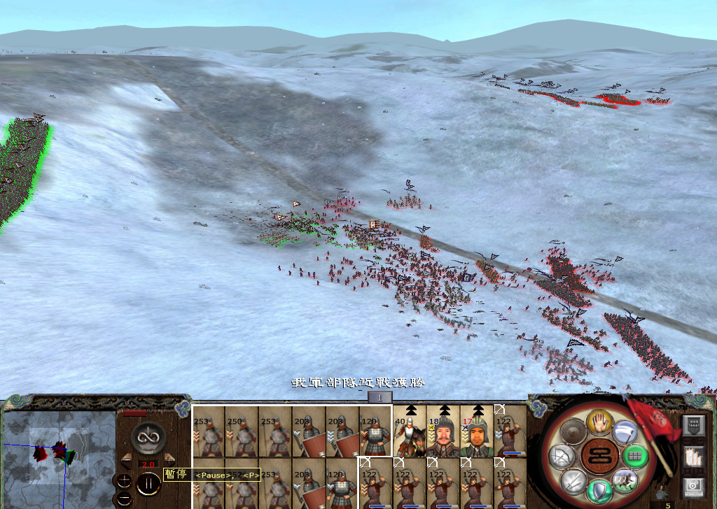 kingdoms 2014-11-29 22-10-10-728.jpg