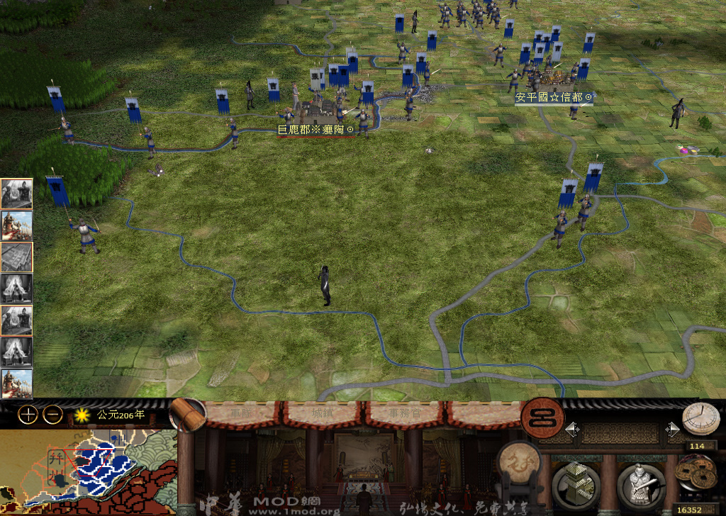 kingdoms 2014-11-30 18-41-16-120.jpg