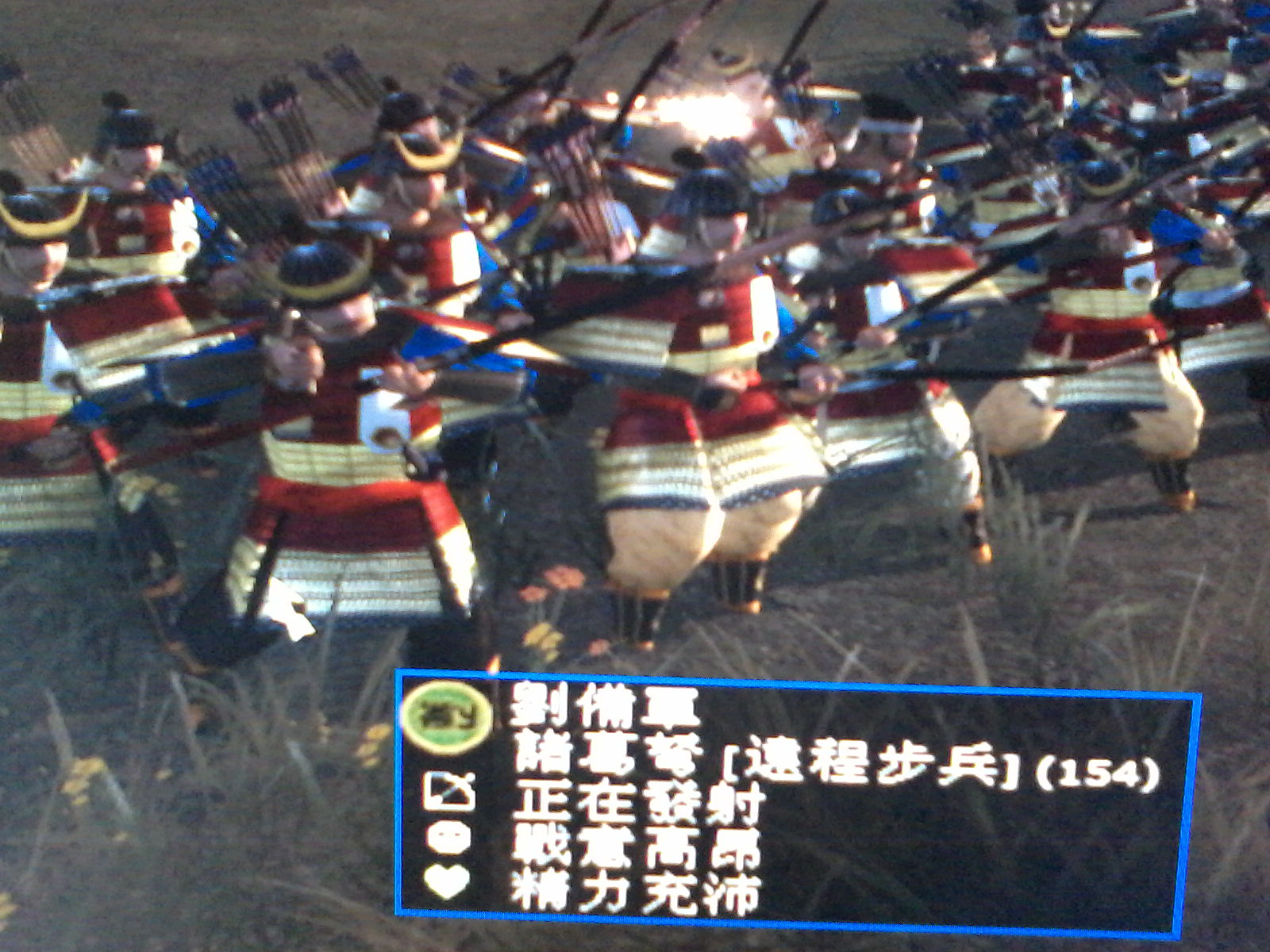 射擊1