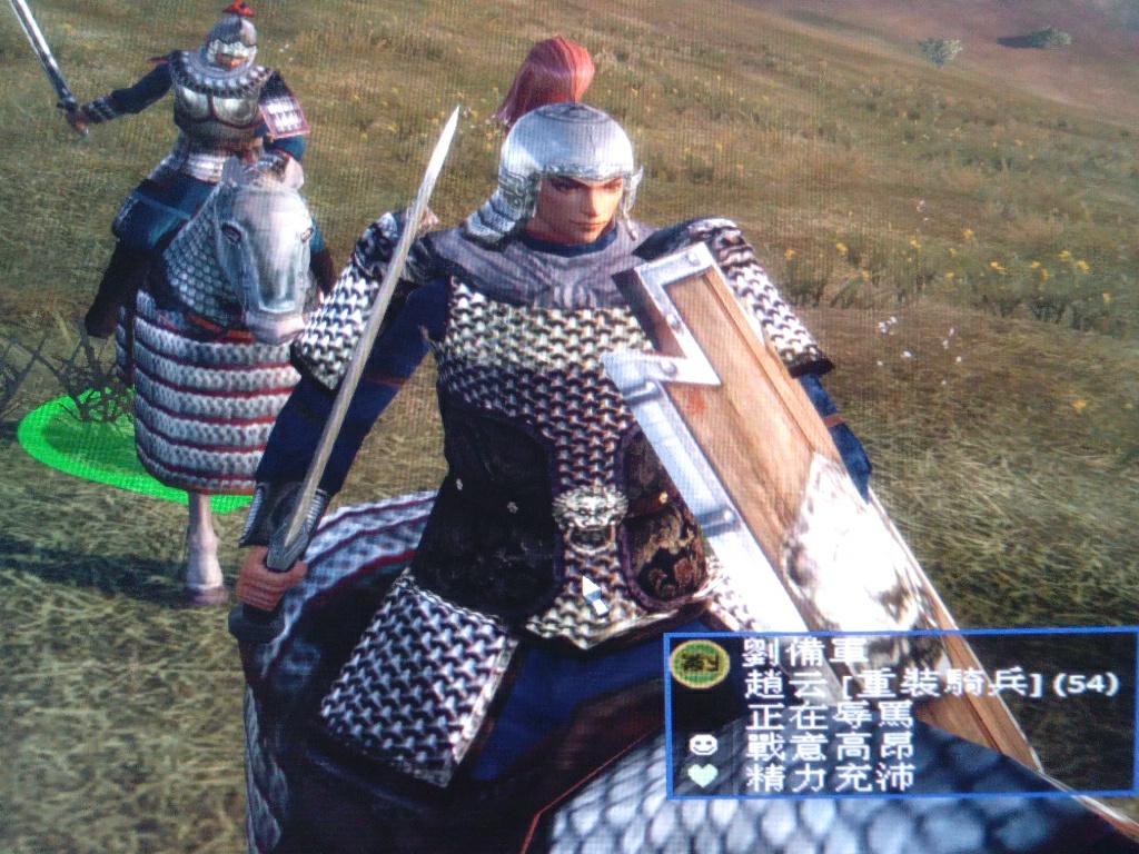 CYMERA_20141117_211230.jpg