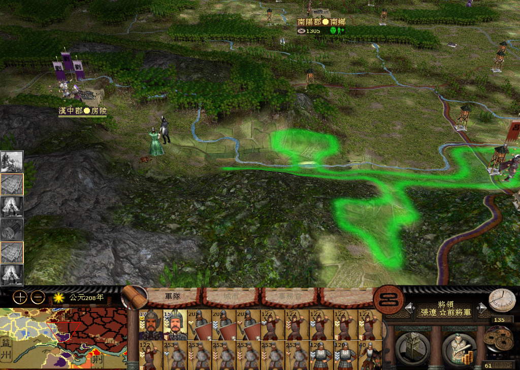 kingdoms 2014-12-01 21-18-50-351.jpg