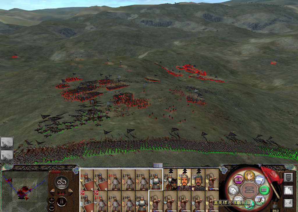 kingdoms 2014-12-01 23-07-20-126.jpg