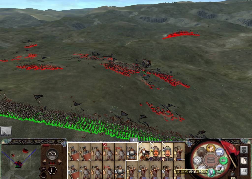 kingdoms 2014-12-01 23-02-44-234.jpg