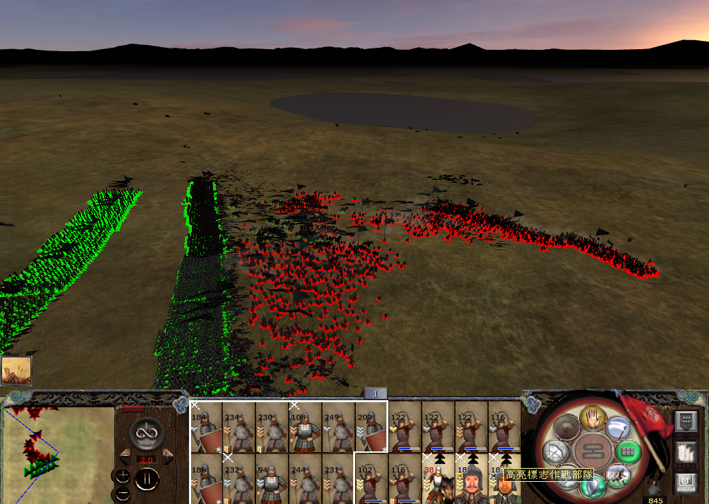 kingdoms 2014-12-03 21-54-40-102.jpg