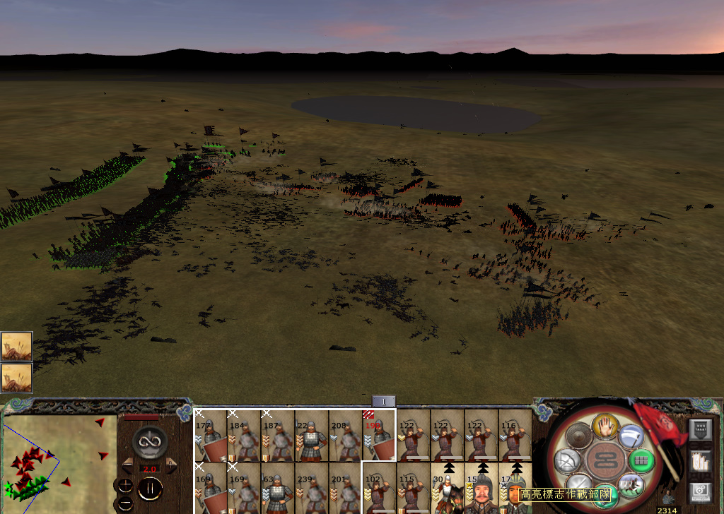 kingdoms 2014-12-03 22-00-19-045.jpg