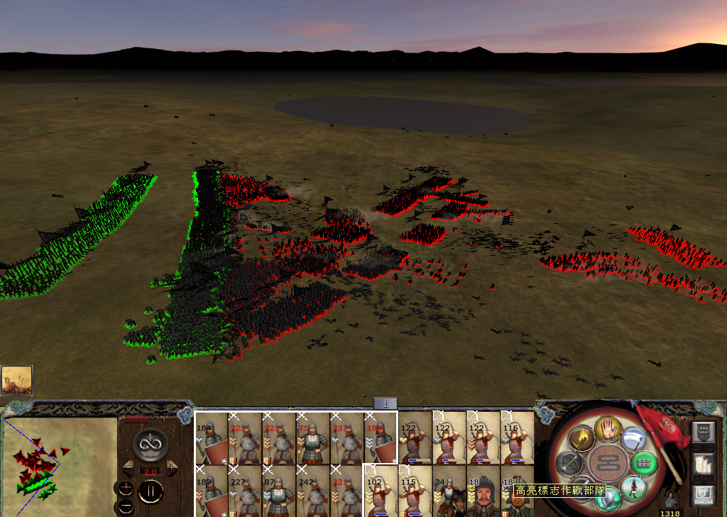 kingdoms 2014-12-03 21-58-13-860.jpg