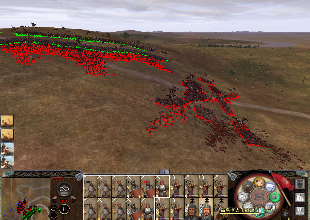 kingdoms 2014-12-03 22-20-43-571.jpg