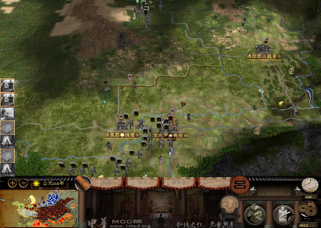 kingdoms 2014-12-08 22-06-36-577.jpg