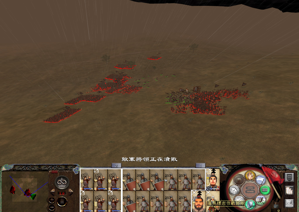 kingdoms 2014-12-08 22-56-50-653.jpg