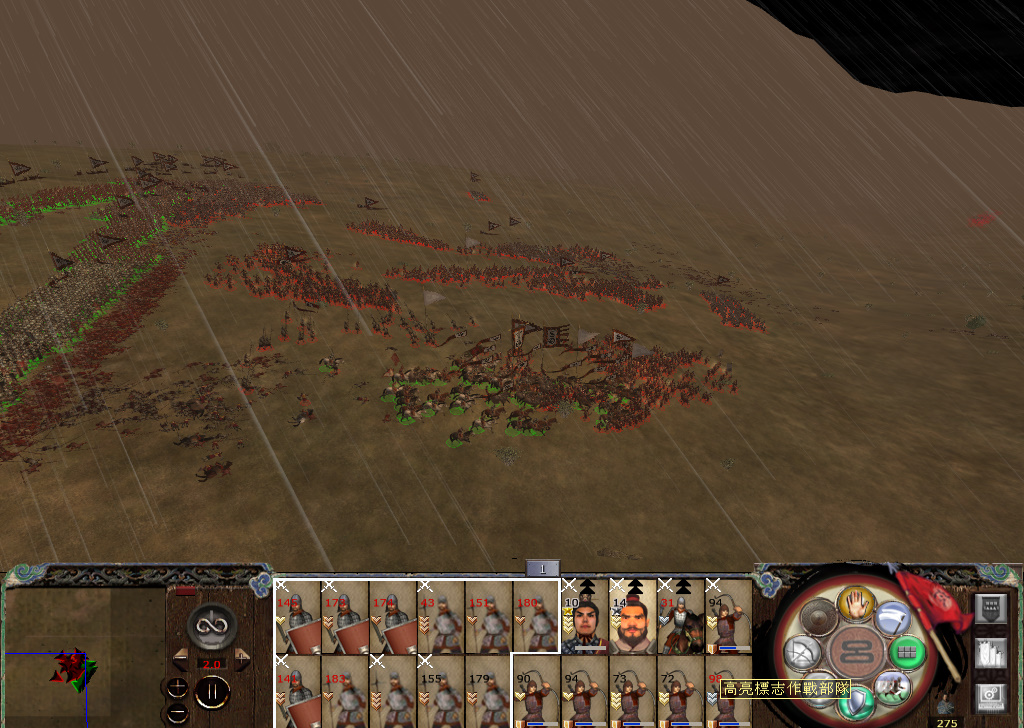 kingdoms 2014-12-08 23-12-01-276.jpg