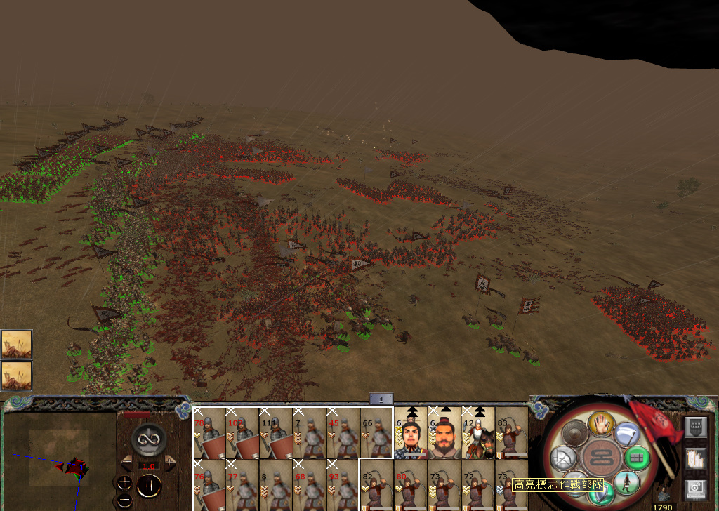 kingdoms 2014-12-08 23-25-38-901.jpg