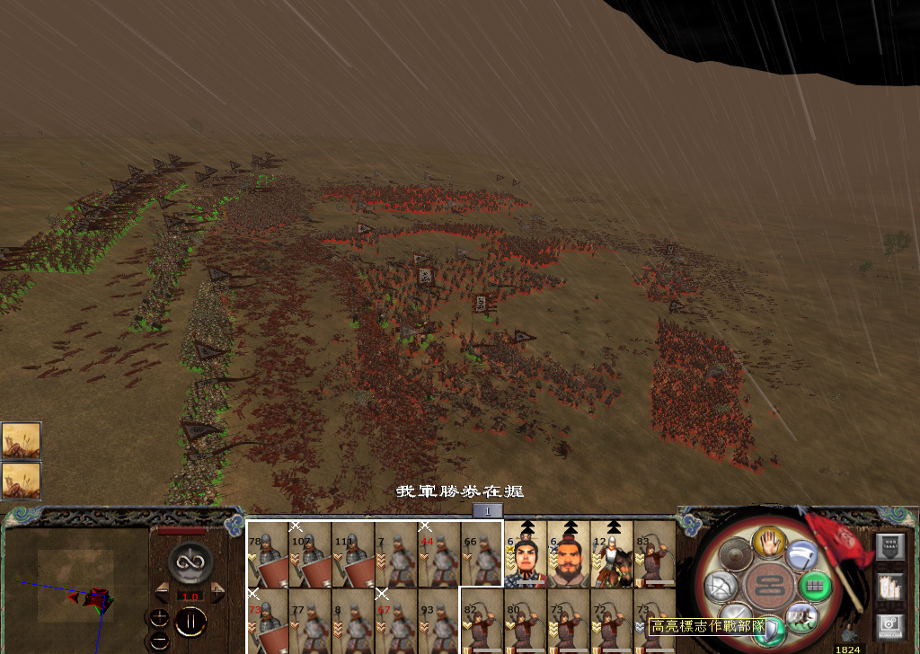 kingdoms 2014-12-08 23-25-55-204.jpg