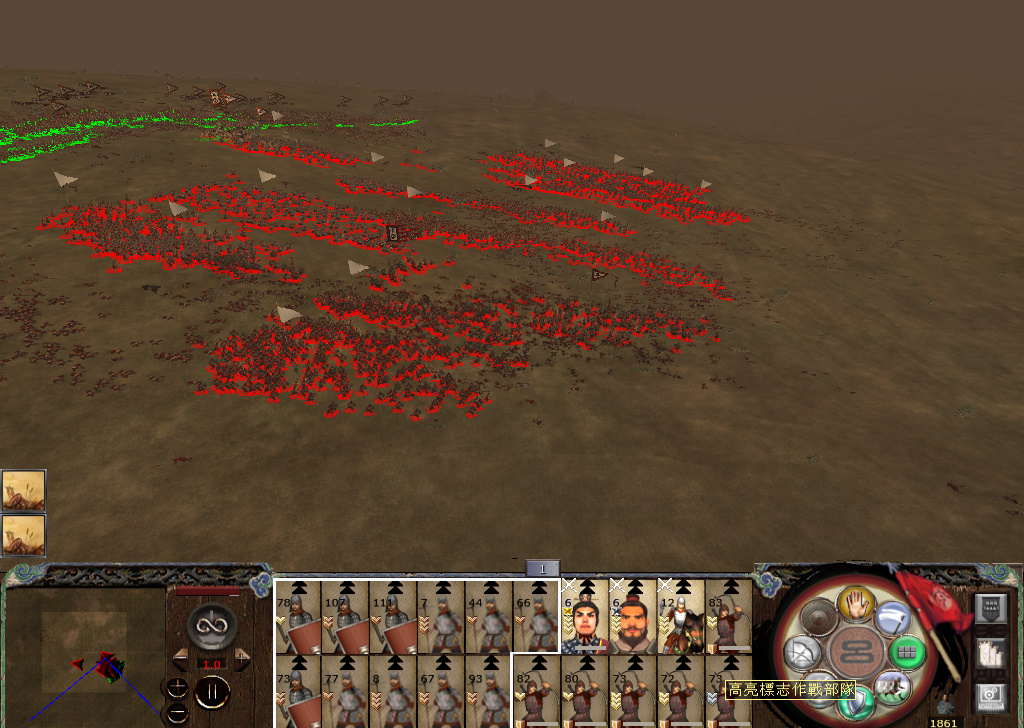 kingdoms 2014-12-08 23-26-55-886.jpg