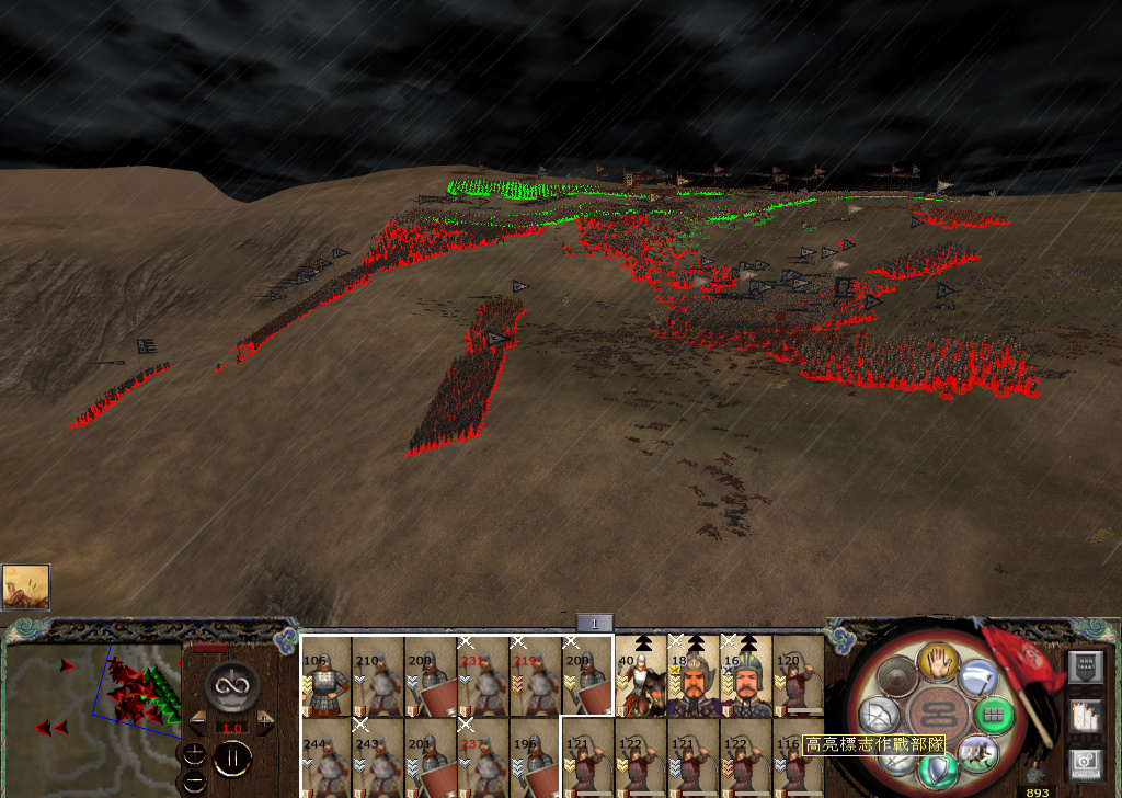 kingdoms 2014-12-09 22-34-18-563.jpg