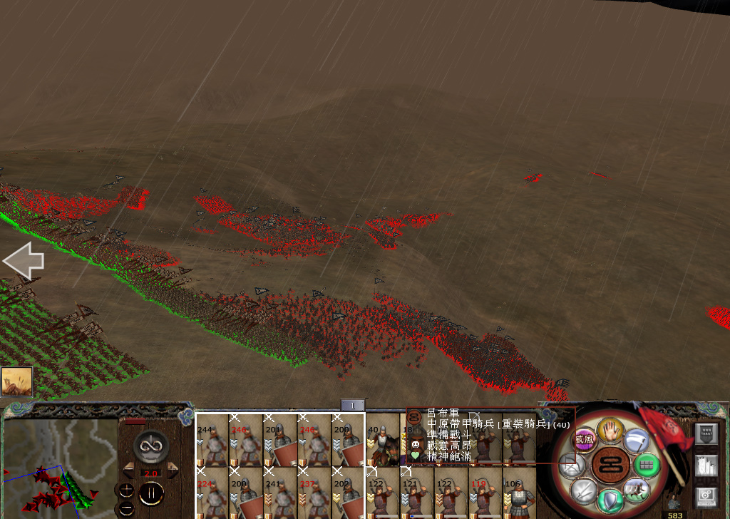 kingdoms 2014-12-09 22-32-06-443.jpg