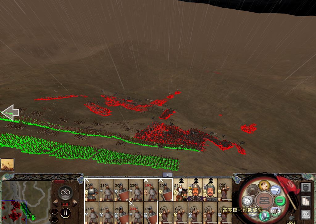 kingdoms 2014-12-09 22-35-22-939.jpg