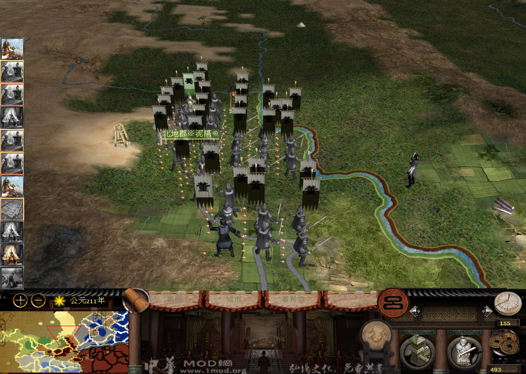 kingdoms 2014-12-09 23-41-26-413.jpg