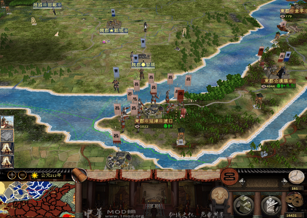 kingdoms 2014-12-11 00-36-53-938.jpg