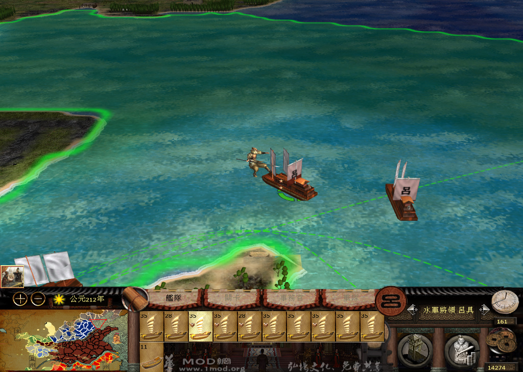 kingdoms 2014-12-11 00-39-33-149.jpg