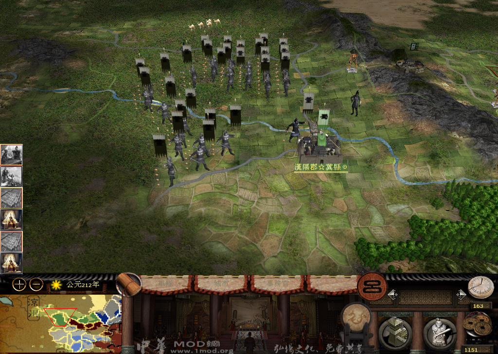 kingdoms 2014-12-13 09-52-03-150.jpg