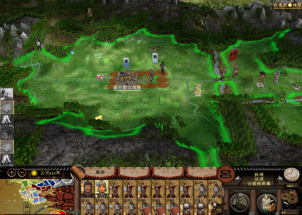 kingdoms 2014-12-13 12-09-53-786.jpg