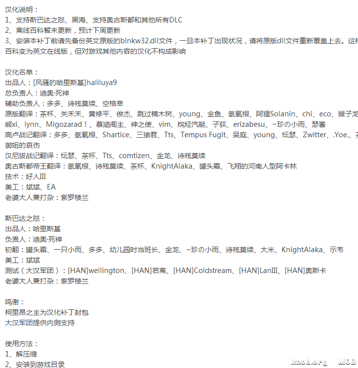 TM截图20141220144536.png