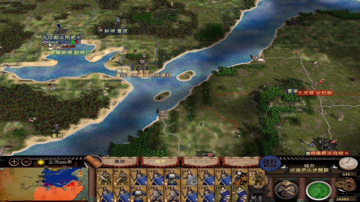 kingdoms 2014-12-22 20-45-16-79.jpg