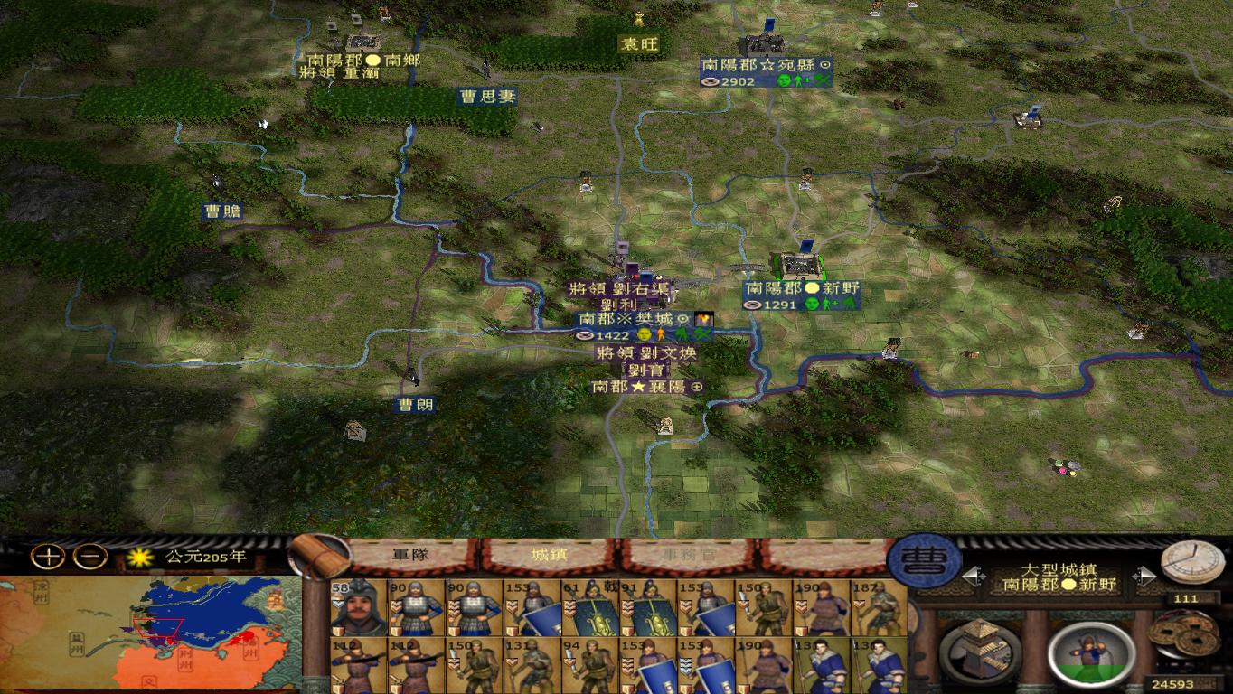 kingdoms 2014-12-22 20-45-31-99.jpg