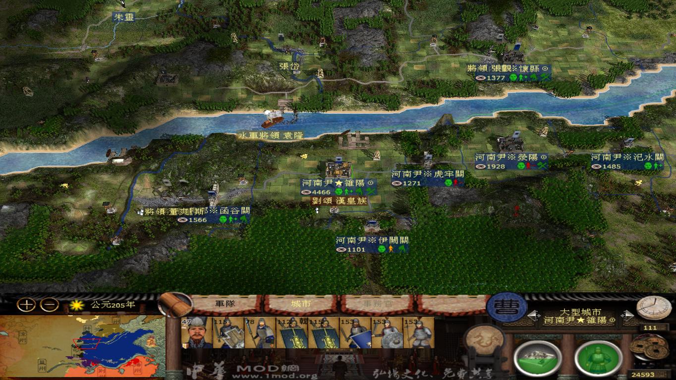 kingdoms 2014-12-22 20-45-44-84.jpg