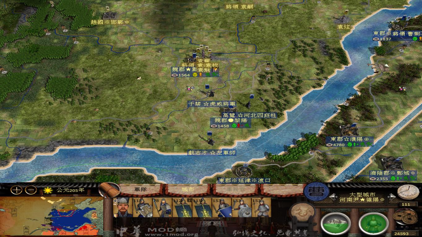 kingdoms 2014-12-22 20-46-07-38.jpg