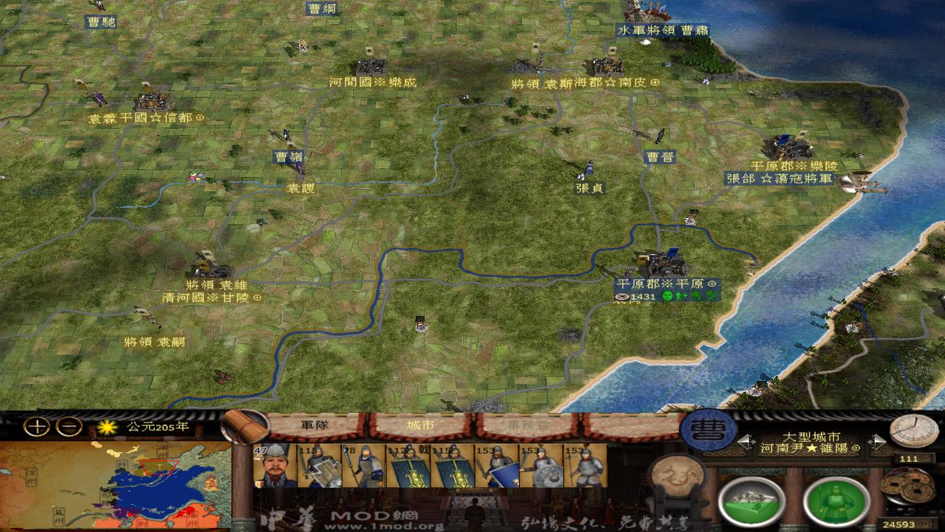 kingdoms 2014-12-22 20-46-17-16.jpg