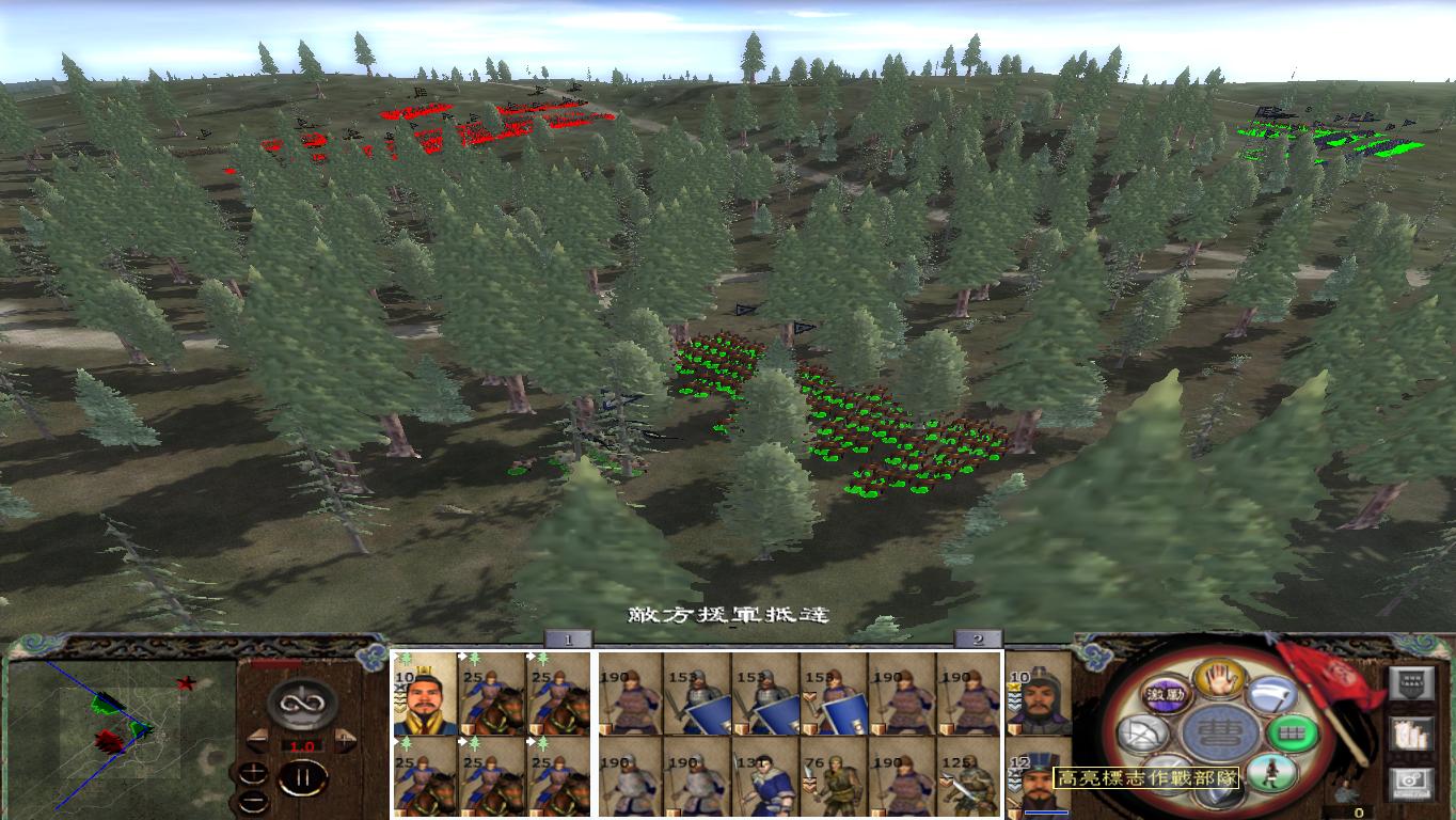 kingdoms 2014-12-22 20-56-32-42.jpg