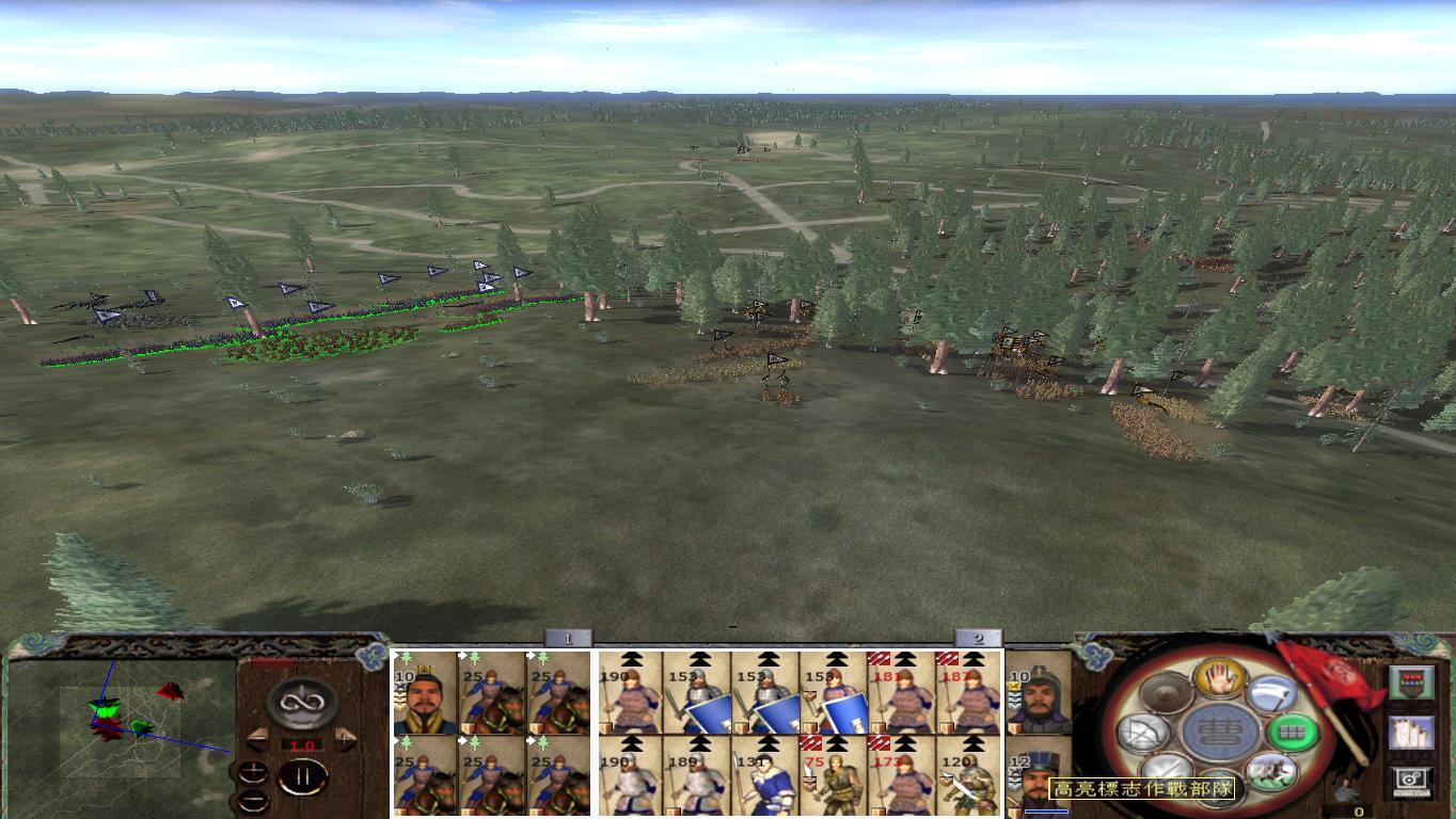 kingdoms 2014-12-22 20-58-15-57.jpg