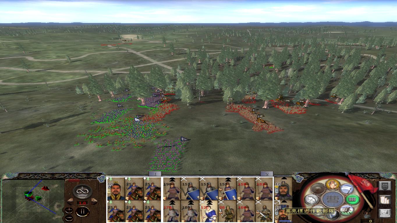 kingdoms 2014-12-22 20-58-39-38.jpg