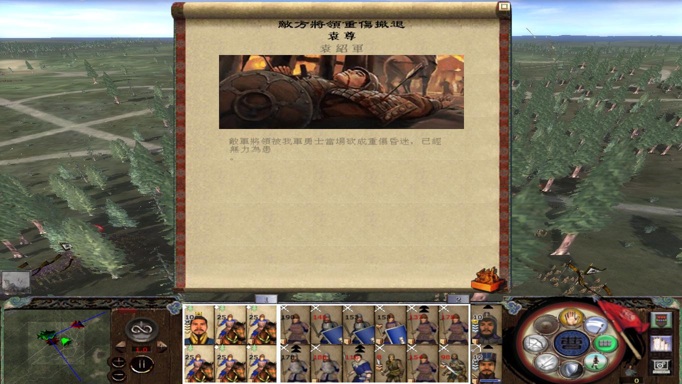 kingdoms 2014-12-22 20-58-51-77.jpg